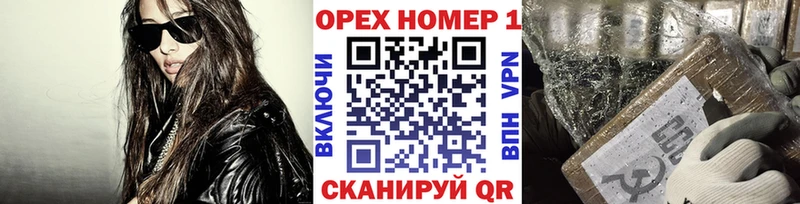 Купить  Петухово  Cocaine Боливия 