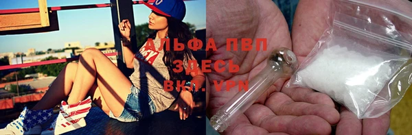 круглые Алексин
