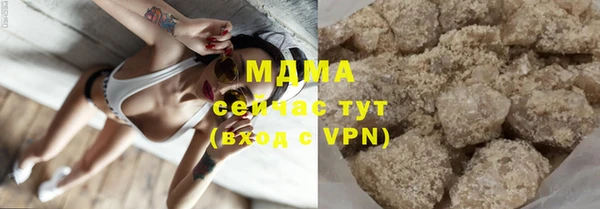 круглые Алексин