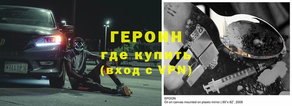 бутик Алзамай