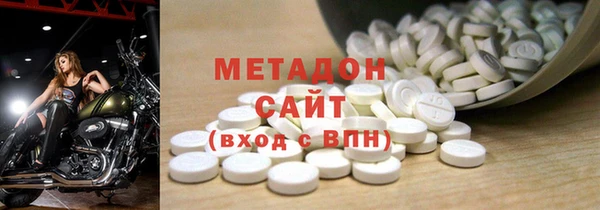 винт Арсеньев