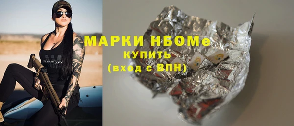 круглые Алексин