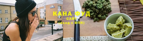 бутик Алзамай