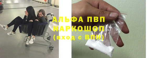 бутик Алзамай