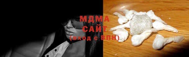 бутик Алзамай
