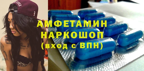 винт Арсеньев