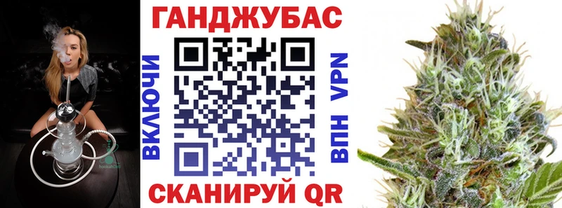 МАРИХУАНА THC 21%  Купить  Петухово 